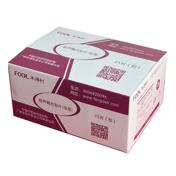 醫(yī)用超聲耦合貼片