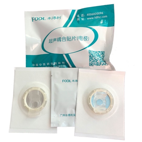 醫(yī)用超聲耦合貼片