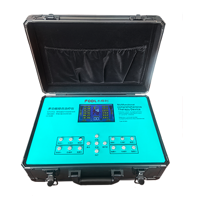 多功能綜合治療儀-HZ-600（家用款）