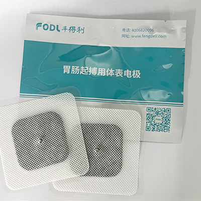胃腸起搏用體表電極